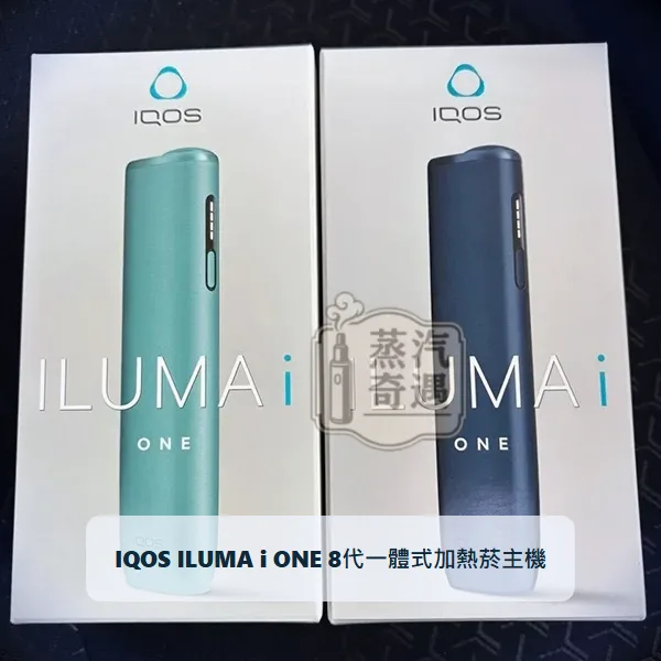 IQOS ILUMA i ONE 一體式加熱菸主機 微風藍|相容TEREA/SENTIA煙彈|日本原裝現貨,顏色:微風藍,產品相冊第 1 張